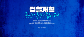 Creative: 6bd0b29fdf130180a3d179146bfb7b80