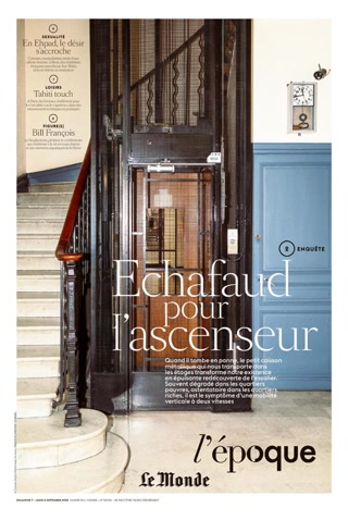 Creative: 6bfcf8100dfdfe4a9b22a5ab56936b1a