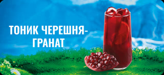 Creative: 6c36273c82fef5ce82a597745c83d7e9