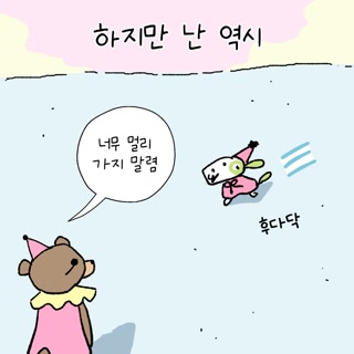 Creative: 6cc7f0657e708026f68199e3ce8a692a