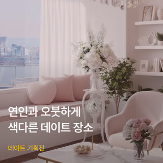 Creative: 6ccb2a57e598391227560a45cbdf81e9