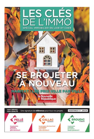 Creative: 6d09ba8bd40bca78b65342a4bae18102