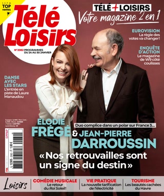 6e1453b9684b2e5befeaea36a177c772