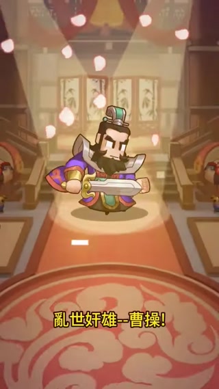 Creative: 6e179e68702b040f6e722363814ffc9e