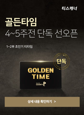 Creative: 6e43f7a62b489aafa96fe50e4d5770b1