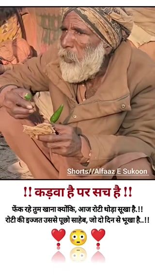 Creative: 6e60adb015c480145628416a15f4080d