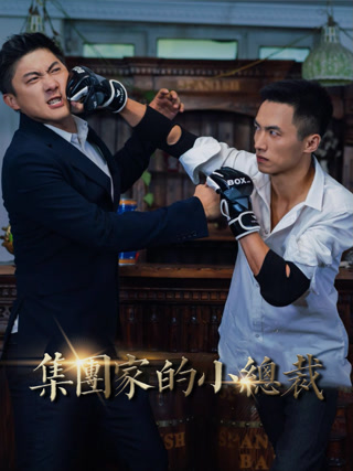 Creative: 6e638a581cf4ccf056f2d774948fe553