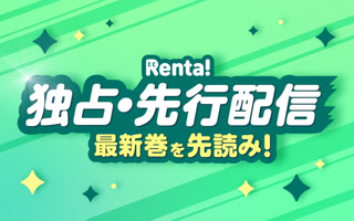 Creative: 6e80a35164ac51434ab849a8d7a56036