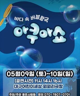 Creative: 6f86593ef12a8e3f55dd9a5aff2ff65f