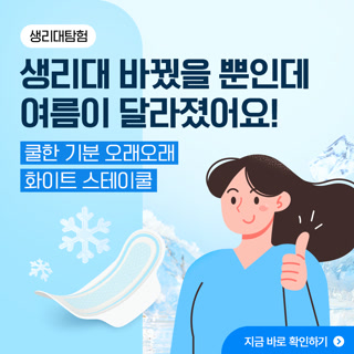 Creative: 6f8a351a7ccbc391b15fd231864a6b49