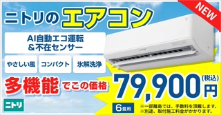 Creative: 6fa52d5f7345f29f4e07884c9c15be3b