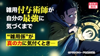 Creative: 6fd8e920c6a684c4bbaa34fa520a85e7