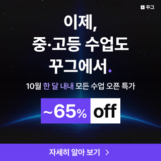 Creative: 707a98afa5455d0c16b4990c55ec116b