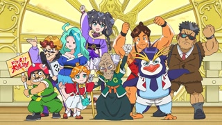 Creative: 708e9d69b96915ed541411366a2f8526