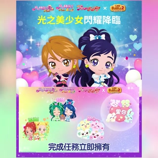 Creative: 70ad9418812afcedd398e11f6d2af6a3