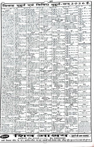 71b7b42277e849fe239833b5e7186556