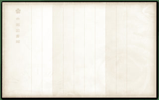 Creative: 71c1d670383bc2b1e0a69de118fcc97c