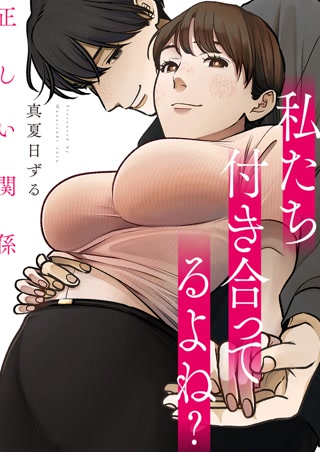 Creative: 71cf2193b431d2d36ec18587ae1e33b9