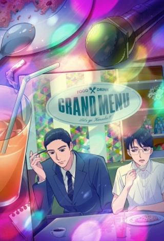 Creative: 720229fb043ab877113f2a48750b8963