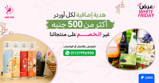 Creative: 72c6a1f4c4a0b2d14890c6e03575e5c5