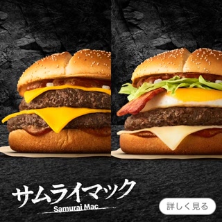 Creative: 73001baf12b3a6d5a28960bb719084d1