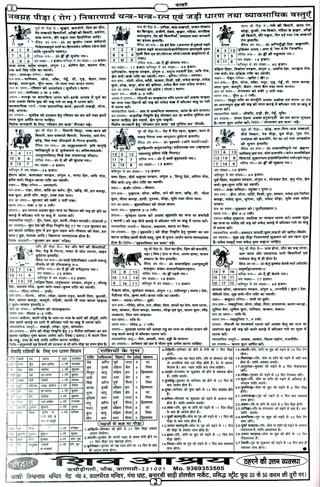 735878bdf16a8431874a434074a24816