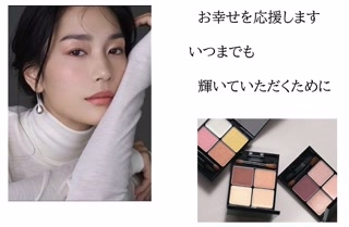 Creative: 7433cada4f95d685a103c7a61d2b835e