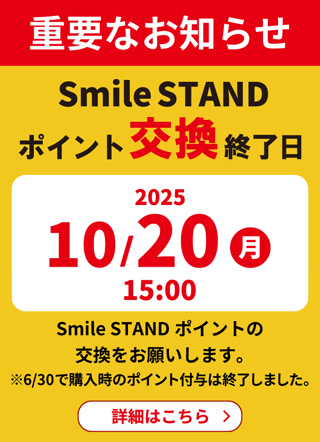 7468555d3e2b00843014cec296d29d82