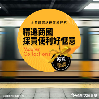 Creative: 74a3e070df1ed2df64e193faca41939c