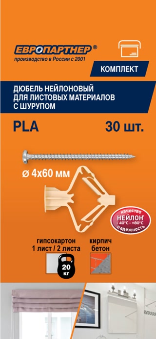 Creative: 74de3b15e247fd775d27927f3e239c69