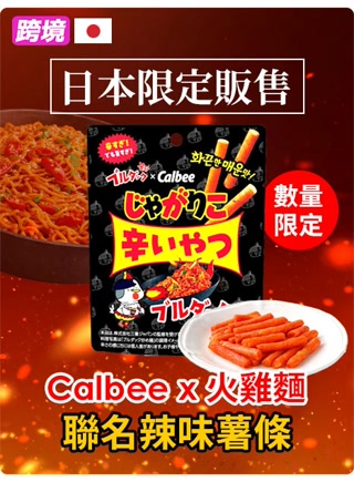 Creative: 74ea627dc724c930688fb3cc38bdc80b