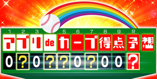 Creative: 758775c8a1181279ea3ddae51a2890d4