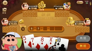 Creative: 75a8755ef4240b3e3ebe4d13aa35354f