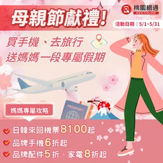 Creative: 75ade3c04290bd45dbfacc868d6397df