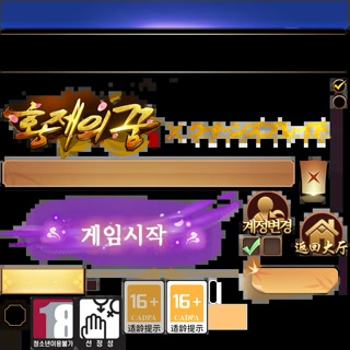 Creative: 75bc36d7ab1211ca8f034c45c66fc685