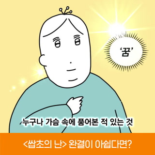 75d93113709d51ccc7ac5077f1a7eccd