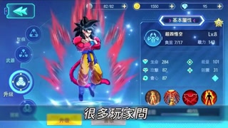 Creative: 761fa0a28448870a570741d7d67593a8