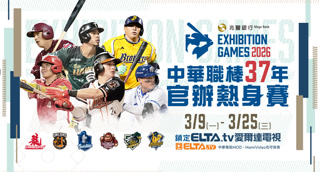 Creative: 767645dfe92e84b68ffdcb946d97b8b3