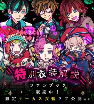 Creative: 76b391924e4cea3398946d8708beecf4