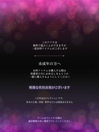 Creative: 76bd5a7ba98680cce43468fe7fc28c4c