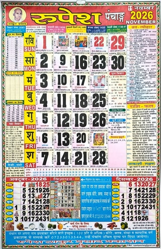 76c6c42b9abb106aff06a2c9f22e6159