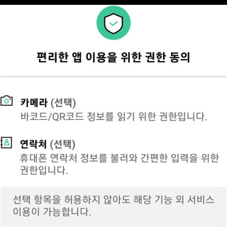 Creative: 76d7f3d4e7dbd5d5096584663fb2f78e