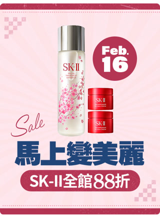 Creative: 77362e7b21f6658ca19a9aaff2bf061c