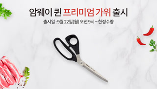 Creative: 7745e17e473676cc5fe6a3e34820ad2d