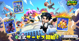 Creative: 774abf20592c1d41033a675ad58c28e0