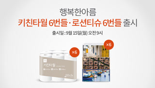 Creative: 784d7c8172971b7af5078c7c14ab40c4