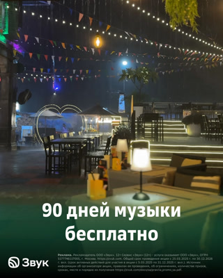 Creative: 78661d90ee29af71323a95b2d494b6e6