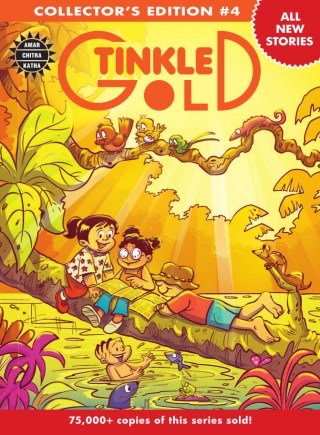 78c7ed8232e18ddd88a889b0d70de83c