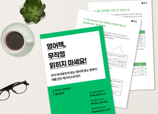 Creative: 78c85736f92f286eacb2095afcba2503