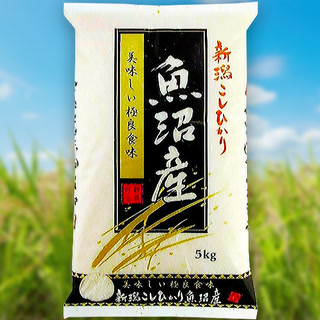 Creative: 78c8f983d9f003127dd67312918659d4